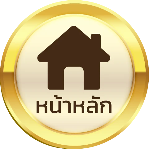 สล็อตเว็บตรง ฝากถอน true wallet ไม่มีขั้นต่ำ