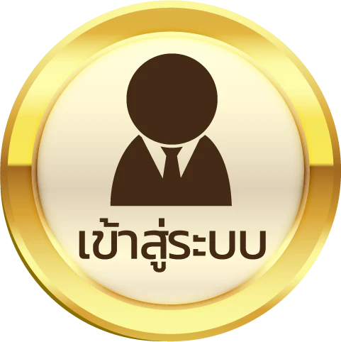 สล็อตเว็บตรง ฝากถอน true wallet ไม่มีขั้นต่ำ