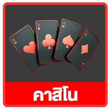 สล็อตเว็บตรง ฝากถอน true wallet ไม่มีขั้นต่ำ