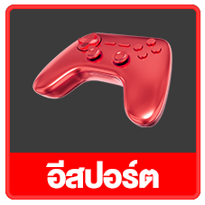 สล็อตเว็บตรง ฝากถอน true wallet ไม่มีขั้นต่ำ
