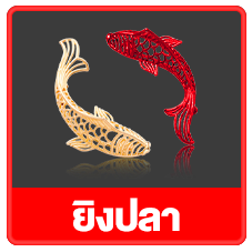 สล็อตเว็บตรง ฝากถอน true wallet ไม่มีขั้นต่ำ