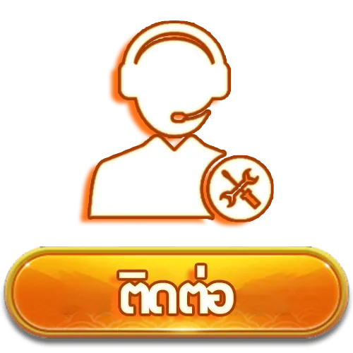 สล็อตเว็บตรง ฝากถอน true wallet ไม่มีขั้นต่ำ
