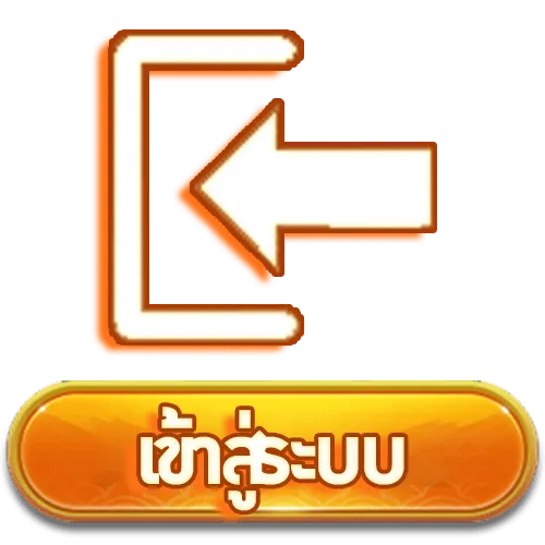 สล็อตเว็บตรง ฝากถอน true wallet ไม่มีขั้นต่ำ